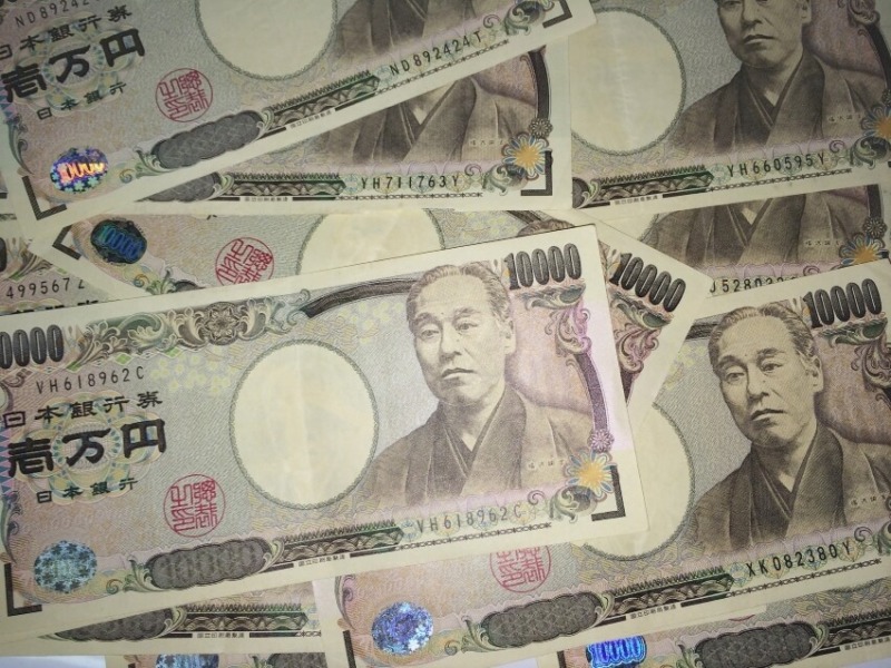 Japanese 10000 Yen