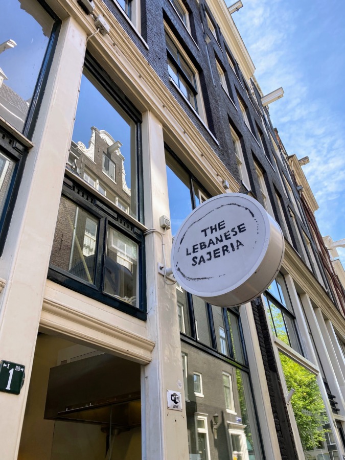 Sign for the Lebanese Sajeria, Amsterdam